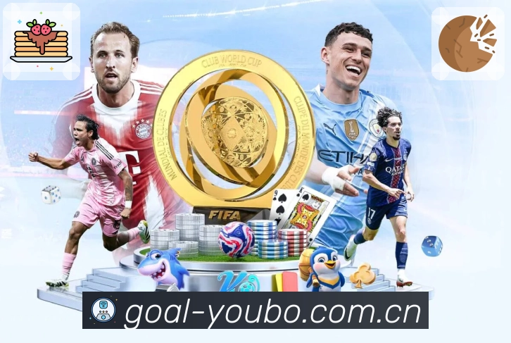 体育赛事直播服务