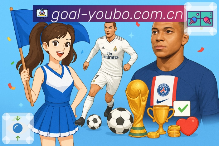 比分与数据分析