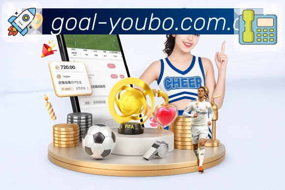 全球直播访问热区热力图